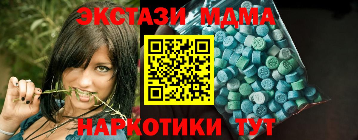 Cocaine Нарткала