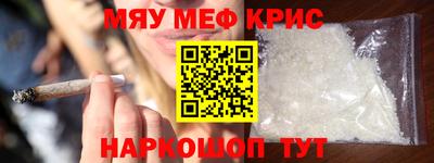 MDMA Premium VHQ Донской