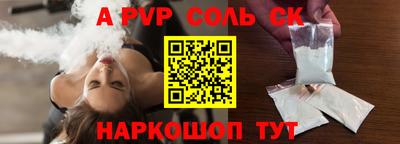MDMA Premium VHQ Донской