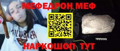 а пвп мука Дубна
