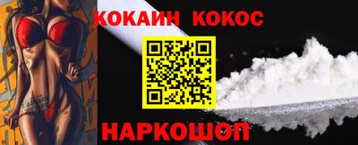 MDMA Premium VHQ Донской