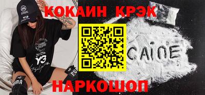 MDMA Premium VHQ Донской