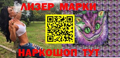 MDMA Premium VHQ Донской