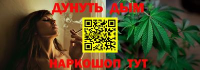 прущий лед Донецк