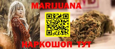 прущий лед Донецк