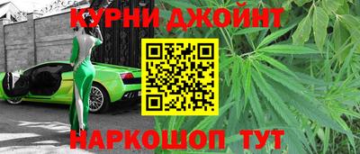 прущий лед Донецк