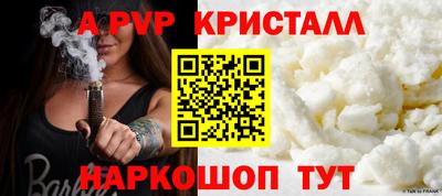 MDMA Premium VHQ Донской