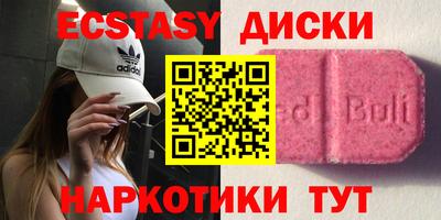 а пвп мука Дубна