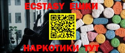 MDMA Premium VHQ Донской