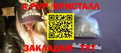 MDMA Premium VHQ Донской