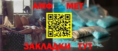 прущий лед Донецк