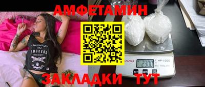 MDMA Premium VHQ Донской