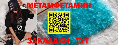 а пвп мука Дубна