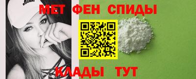 MDMA Premium VHQ Донской
