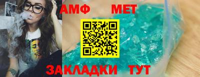 а пвп мука Дубна