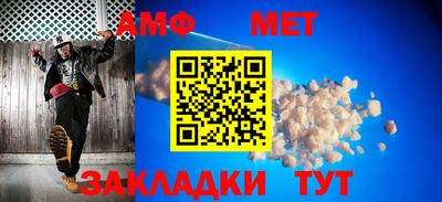 MDMA Premium VHQ Донской