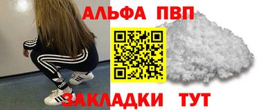 MDMA Premium VHQ Донской