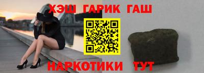 а пвп мука Дубна