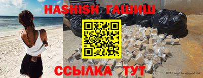MDMA Premium VHQ Донской