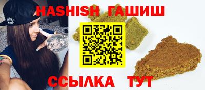 а пвп мука Дубна