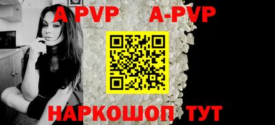 MDMA Premium VHQ Донской