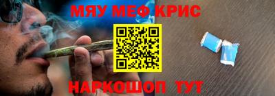 а пвп мука Дубна