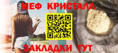 а пвп мука Дубна