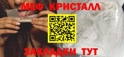 а пвп мука Дубна