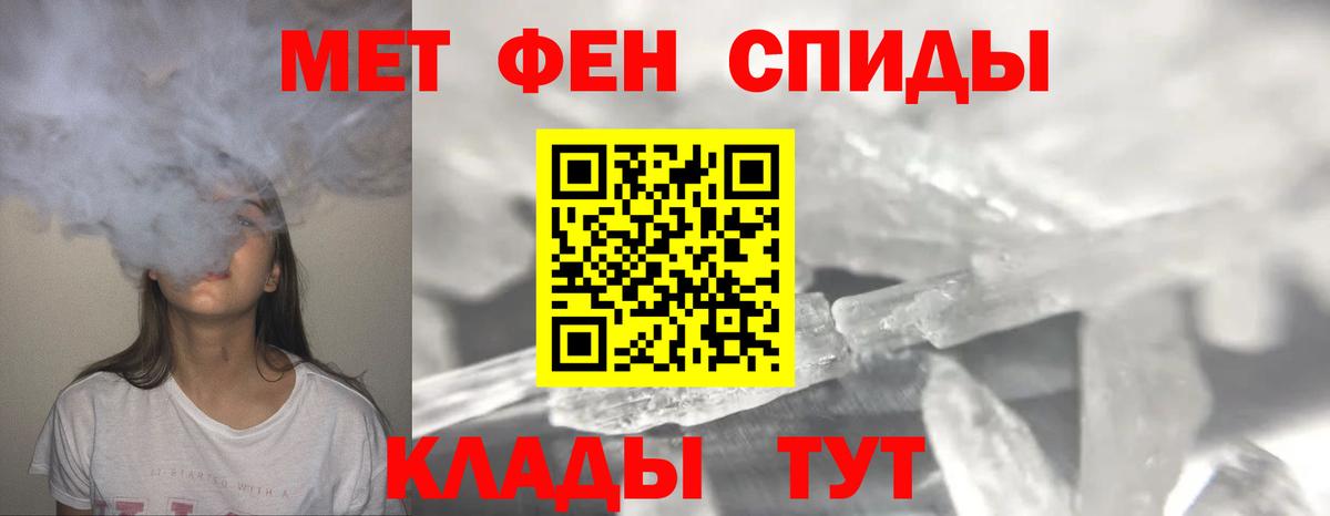Нарткала  МЕТАМФЕТАМИН мет  Вход с VPN  МЕТАМФЕТАМИН мет 